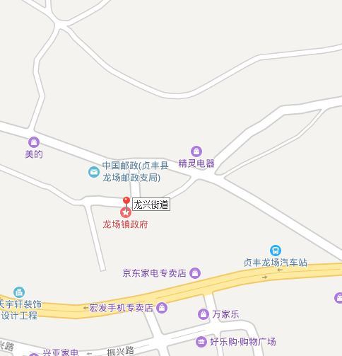 龍興街道