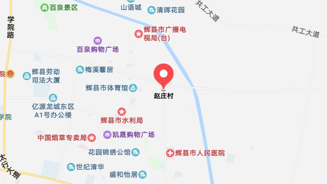 地圖信息