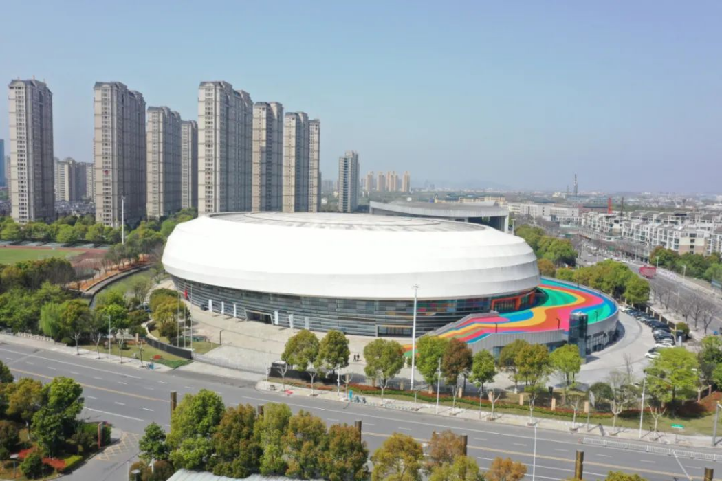 中國輕紡城體育中心體育館