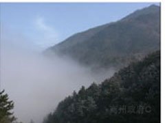 秦王山自然風景區