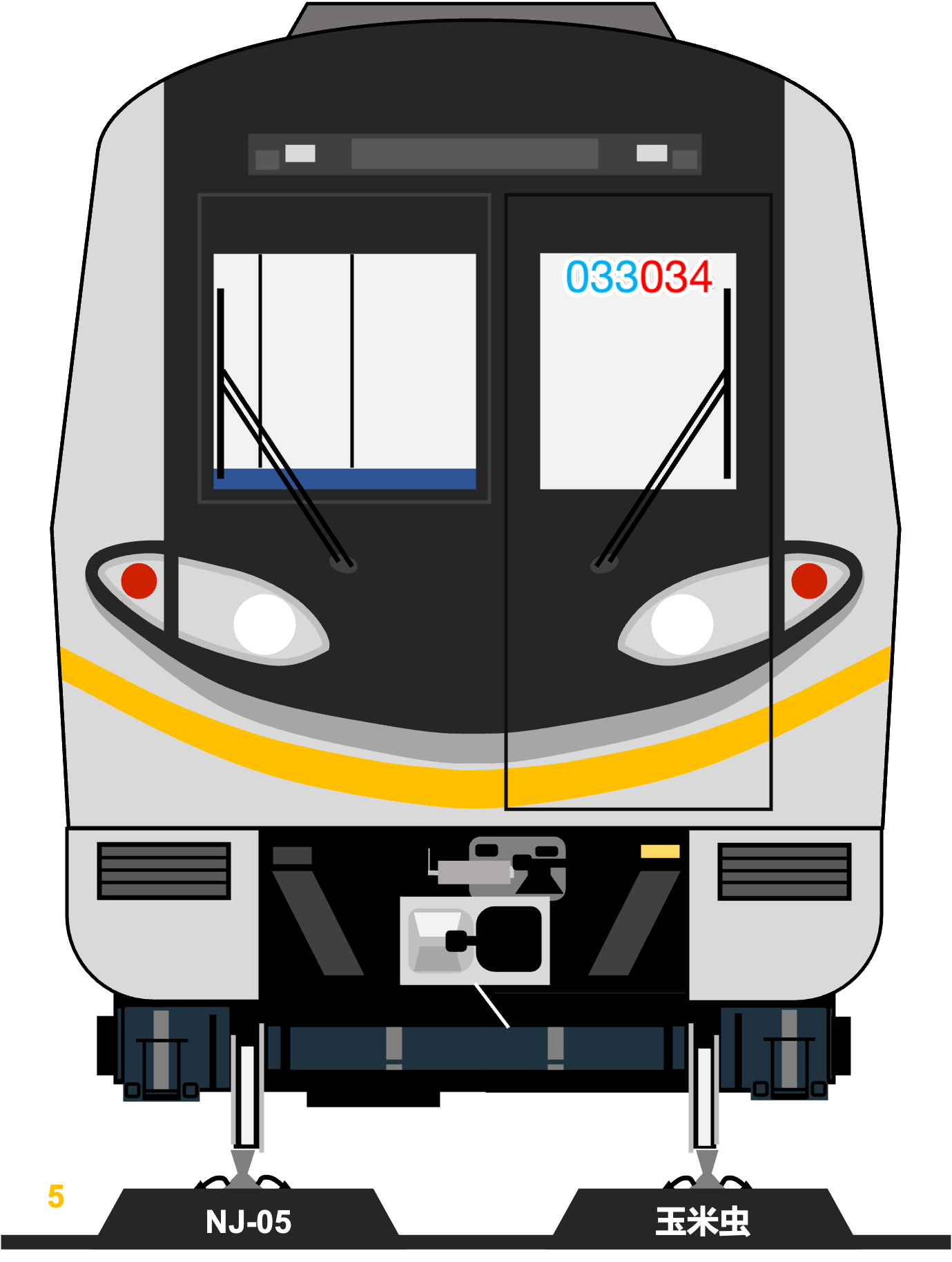 南京捷運列車