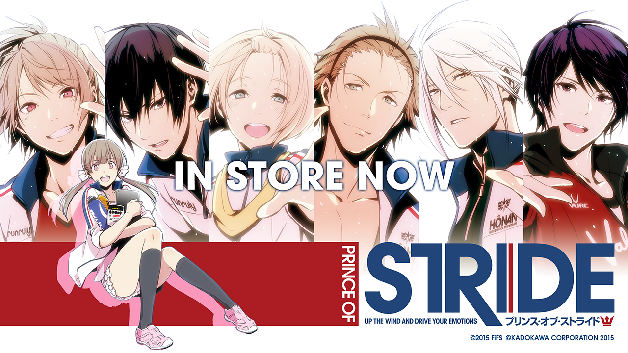 Prince of Stride Alternative