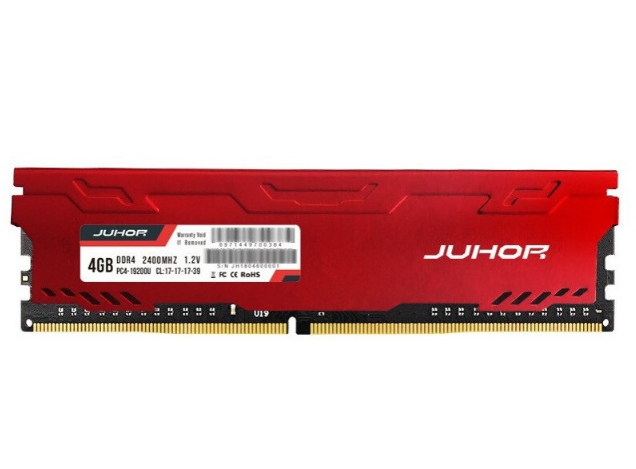 玖合星辰 4GB DDR4 2400