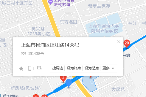 控江路1438號