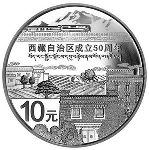 31.104克（1盎司）銀質紀念幣背面圖案