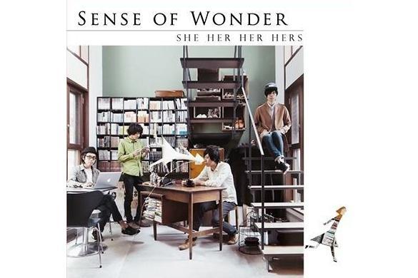 Sense of Wonder(2014年She Her Her Hers發行的音樂EP)