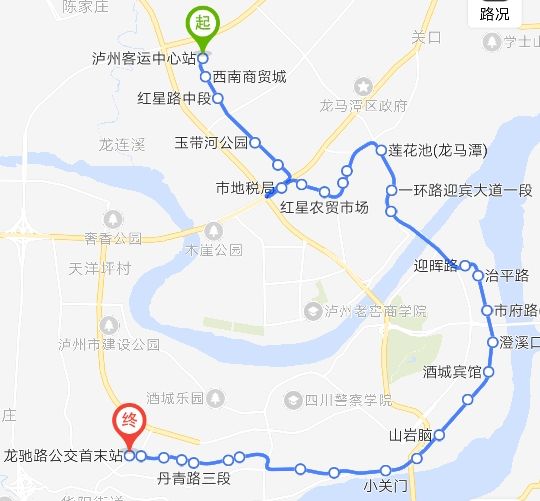 瀘州公交262路