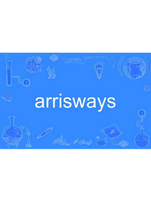 arrisways