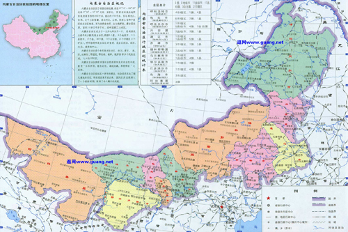 內蒙古自治區地圖