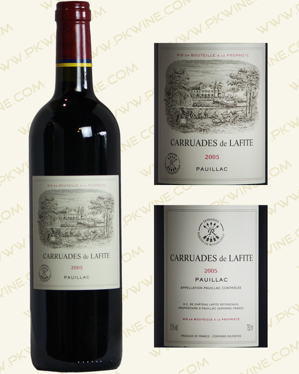 Lafite