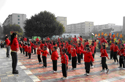 瀋陽市蘇家屯區教工幼稚園