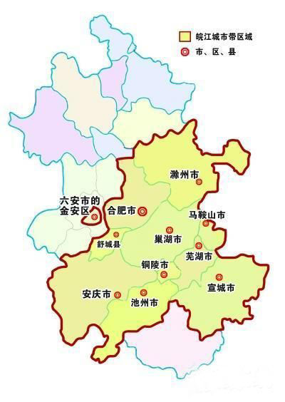 皖江城市帶信息