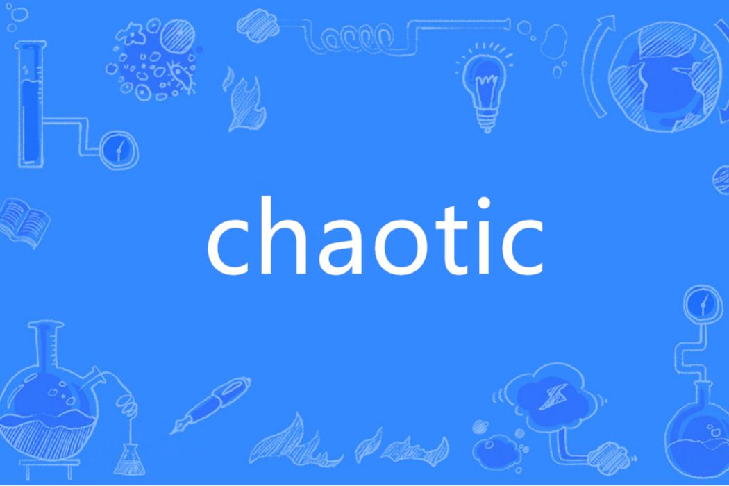 chaotic(英語單詞)