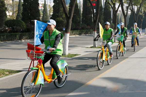 晉城公共腳踏車