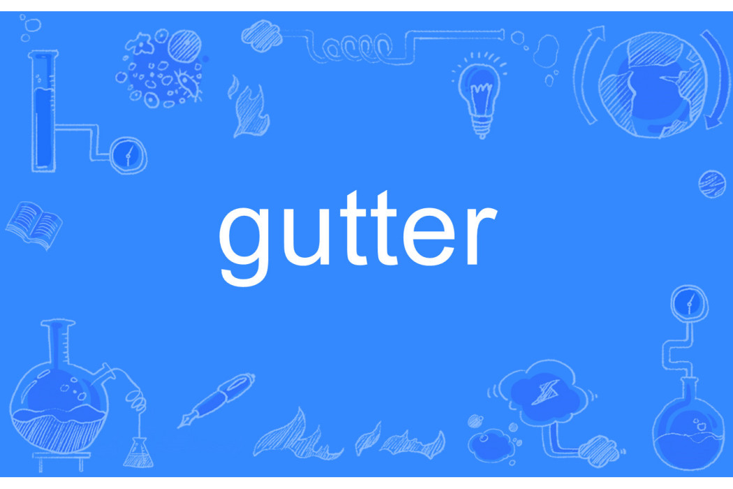 gutter