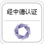 深圳市華爾信化工原料有限公司