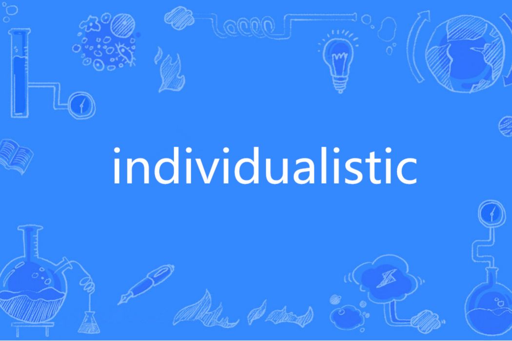 individualistic