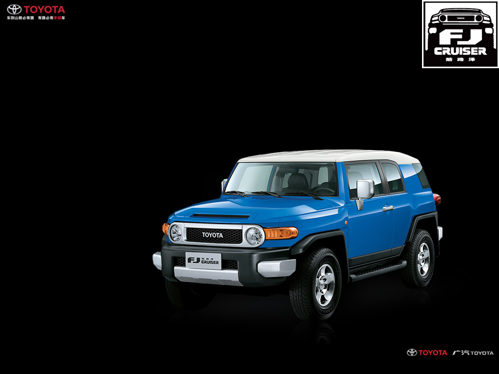 FJ Cruiser