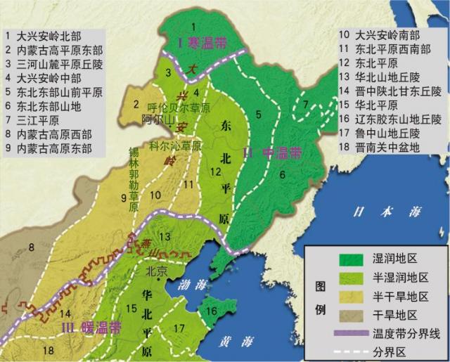 大興安嶺南麓山片區區域發展與扶貧攻堅規劃