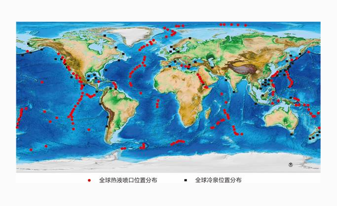 海底熱泉、冷泉分布