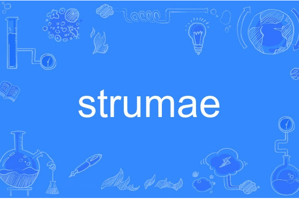 strumae