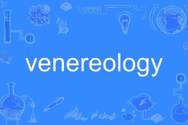 venereology