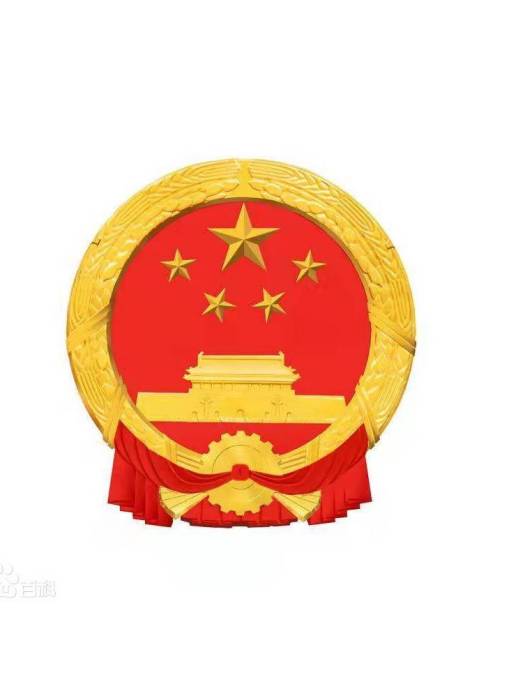 蘇州市吳中區水務局