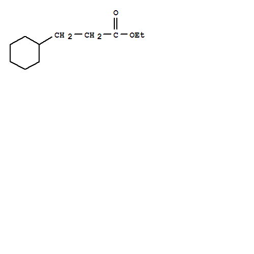 環己基丙酸乙酯