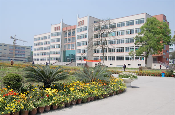 瀘州職業技術學院建築工程系