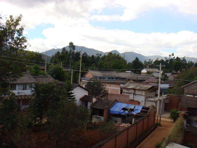 中和自然村(雲南省大理市洱源縣鄧川鎮中和自然村)