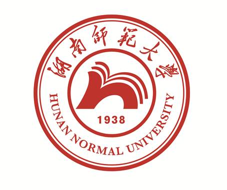 湖南師範大學