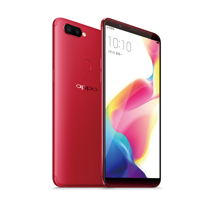 OPPO R11s