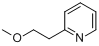 2-（2-甲氧基乙基）吡啶