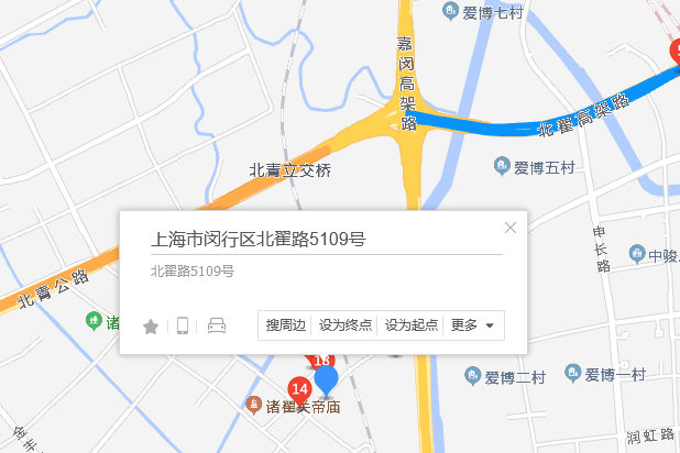 北翟路5109號