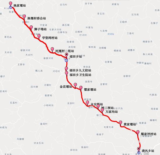 成都公交空港7路