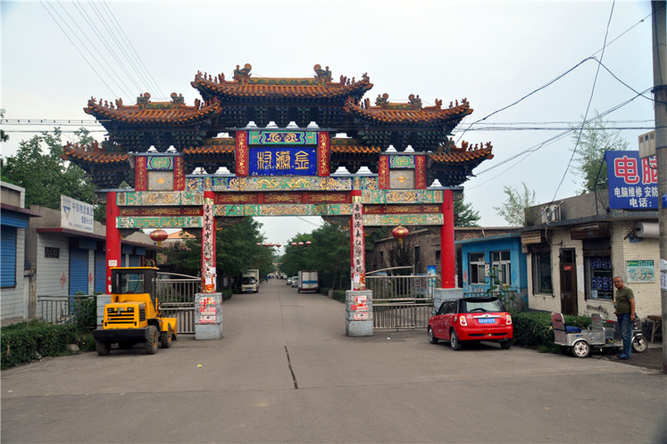 金勝村(上海市松江區石湖盪鎮下轄村)