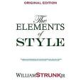 The Elements of Style(書籍)