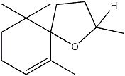 茶螺烷B