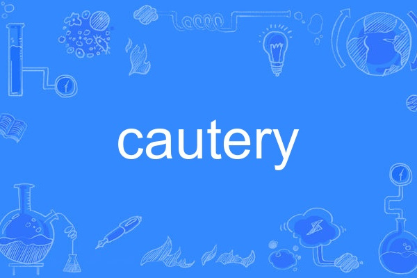 cautery