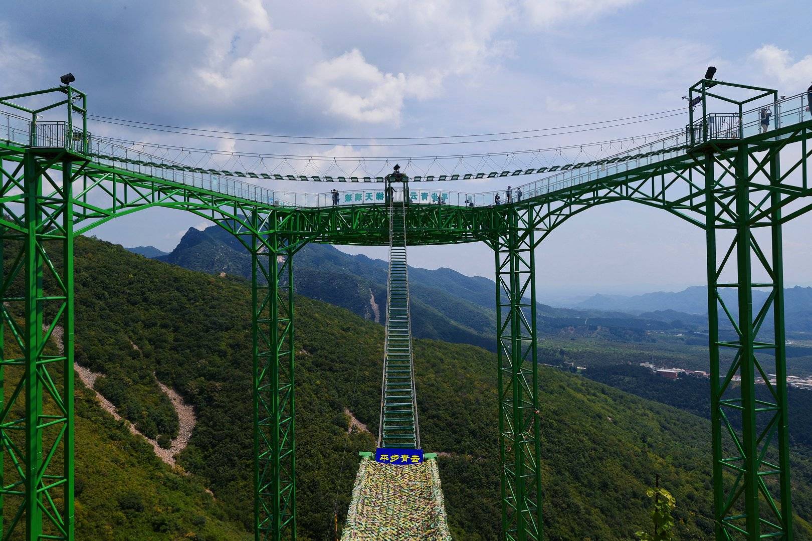 天台山車神架風景區