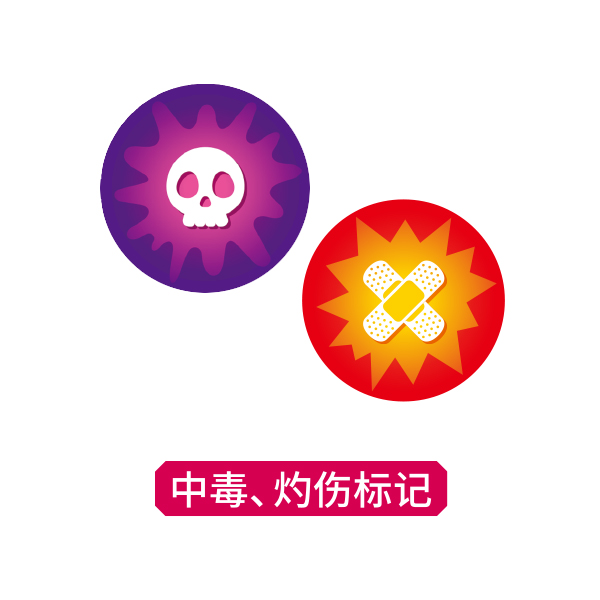 寶可夢集換式卡牌遊戲