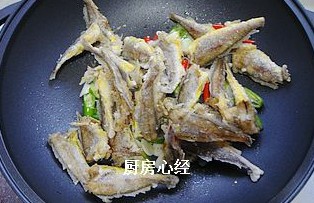 乾煸小黃魚