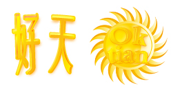 好天網LOGO