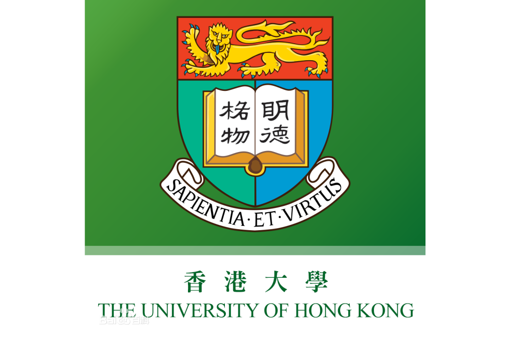 香港大學法律學院