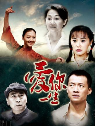 李超(中國內地1984年出生男演員)