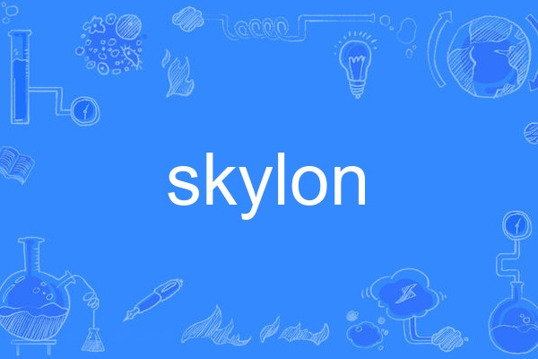 skylon