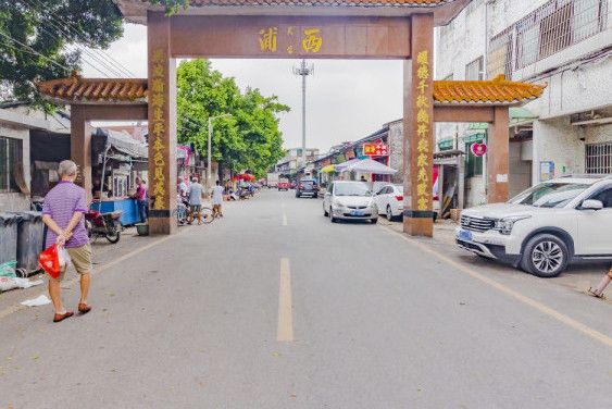 龍溪西路海北村西浦