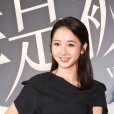 李沐(中國台灣女演員)