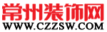 裝飾網logo