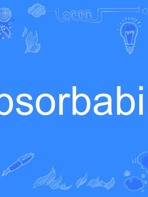 absorbability